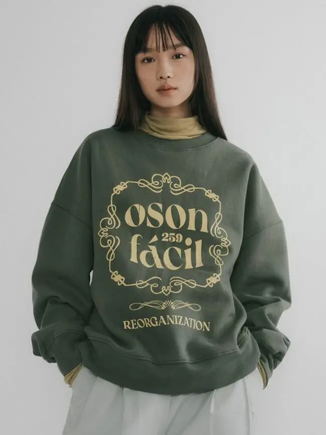 Forest Green "Oson Facil" Sweatshirt with Light Grey Pants